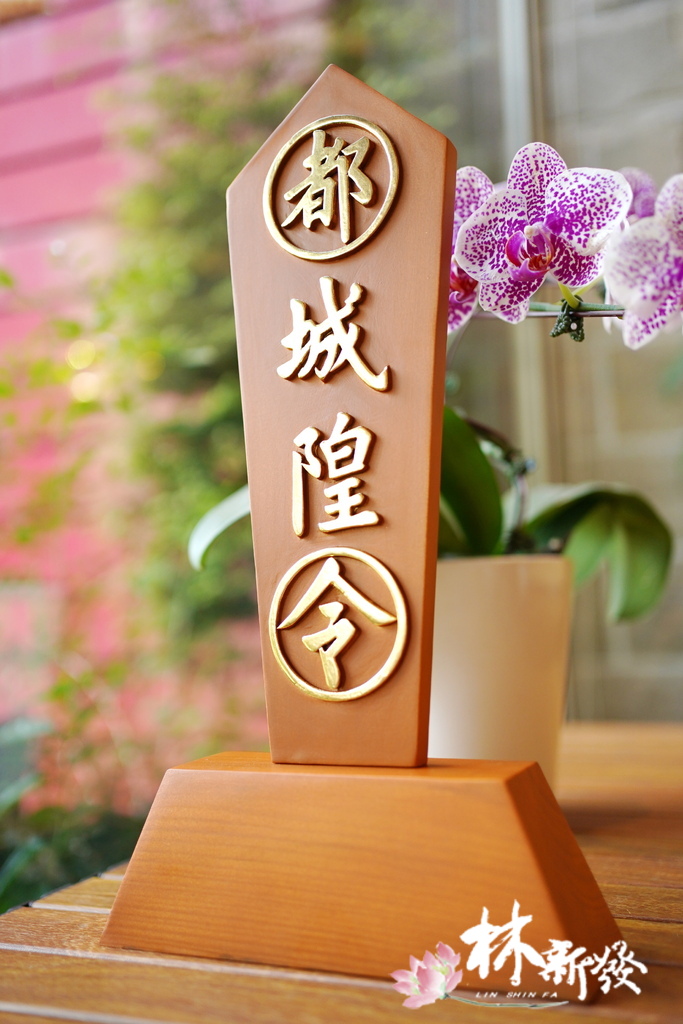 20240801-神像藝術_160.JPG