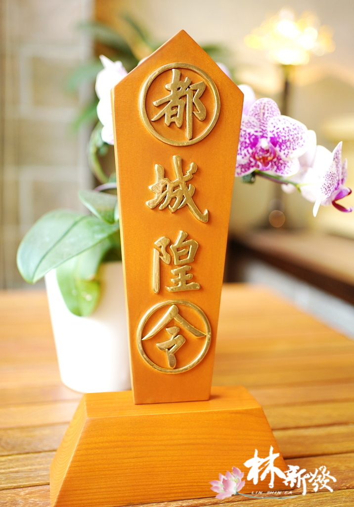 20240801-神像藝術_161.JPG