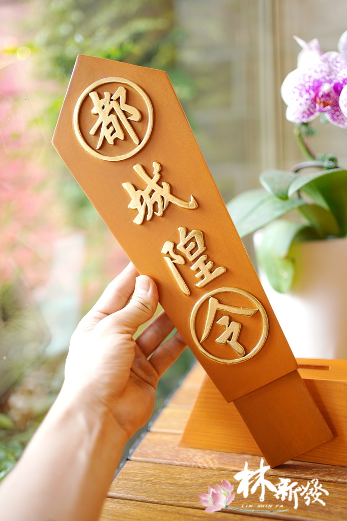 20240801-神像藝術_162.JPG