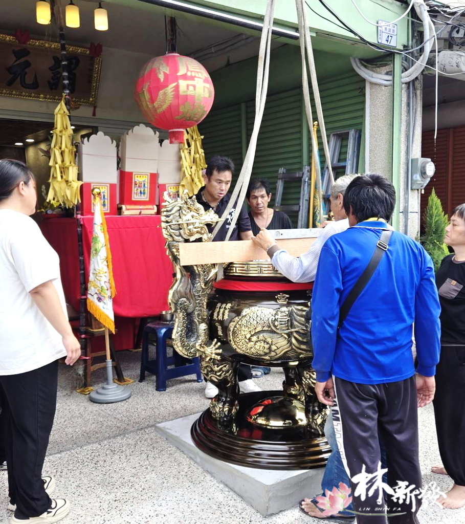 20241127台東天公爐_04.jpg