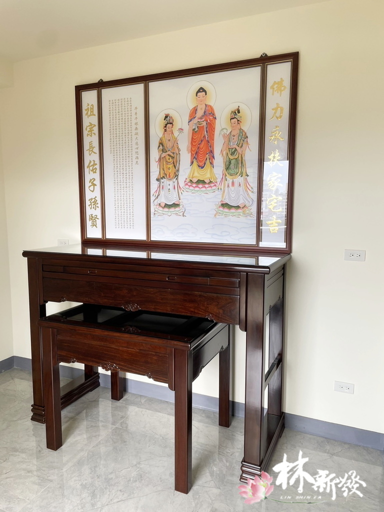 20241225-西方三聖畫像_001.jpg 20241225-西方三聖畫像_001.jpg