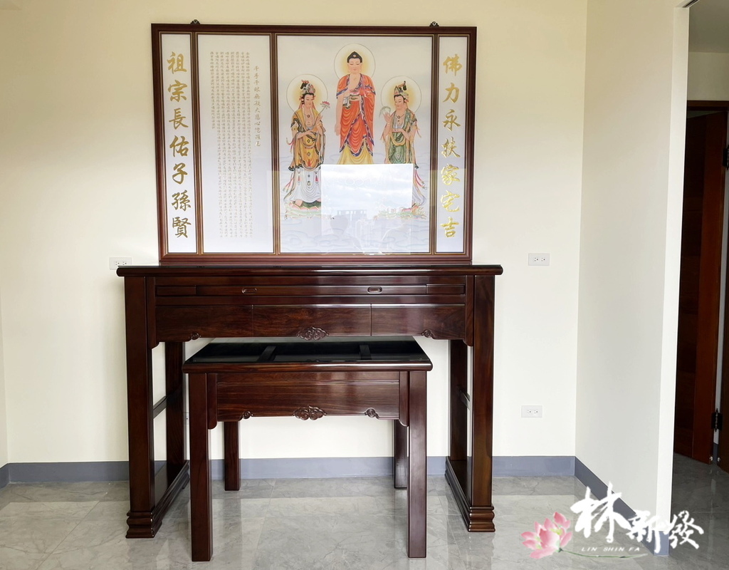 20241225-西方三聖畫像_002.jpg 20241225-西方三聖畫像_002.jpg