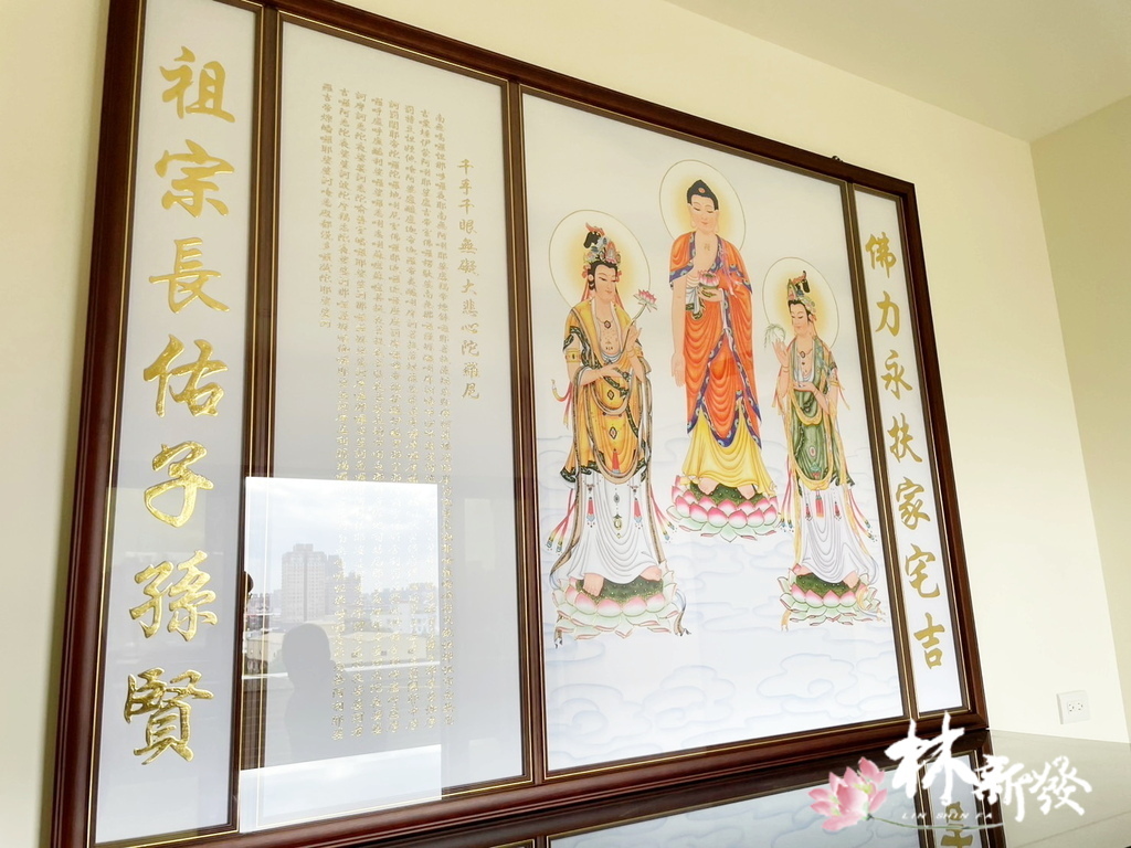 20241225-西方三聖畫像_003.jpg
