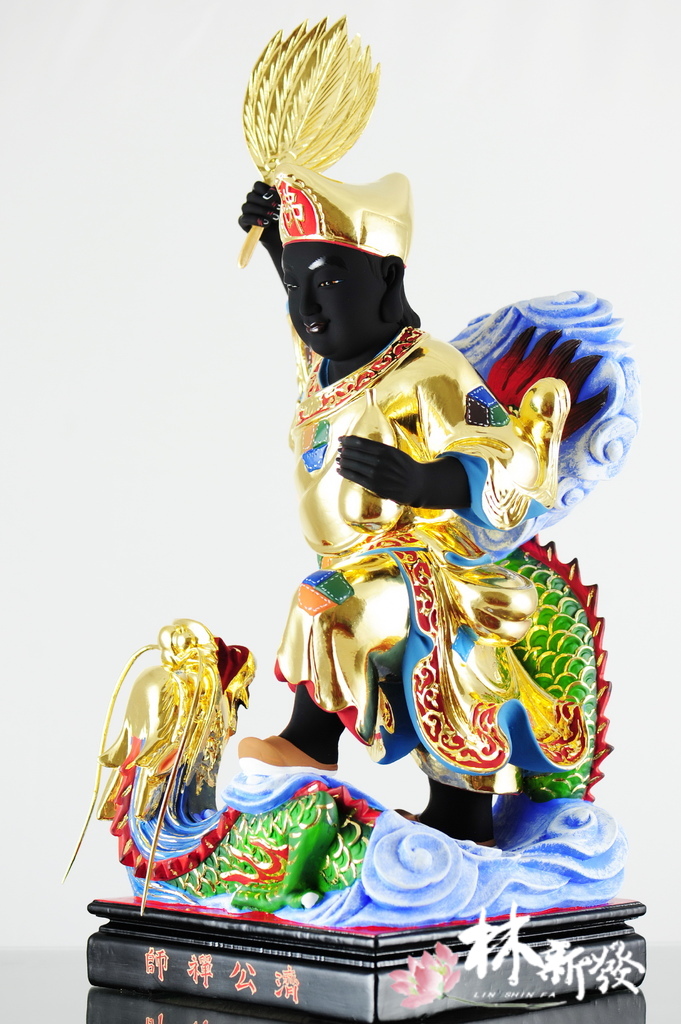 神像-尺六樟木-少年龍濟公(黑臉)_008.JPG