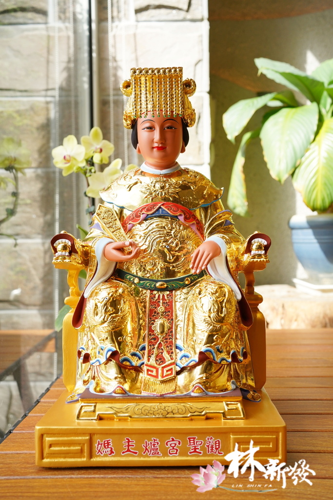 20250117-金椅天上聖母_01.JPG