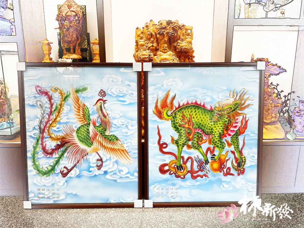 林新發手繪龍鳳神彩．客製化尺寸手工創作
