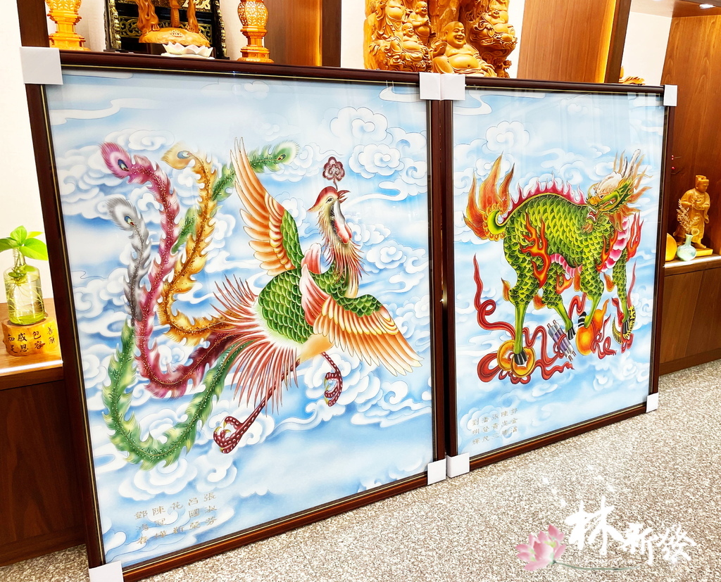 林新發手繪龍鳳神彩．客製化尺寸手工創作