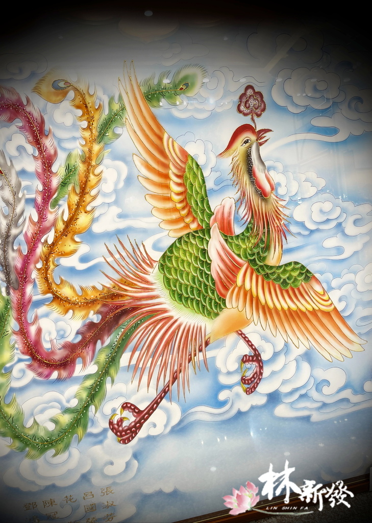 林新發手繪龍鳳神彩．客製化尺寸手工創作