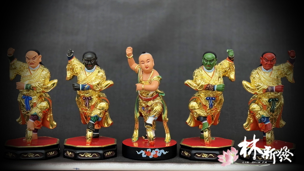 20250122-新竹金虎爺會_42.jpg