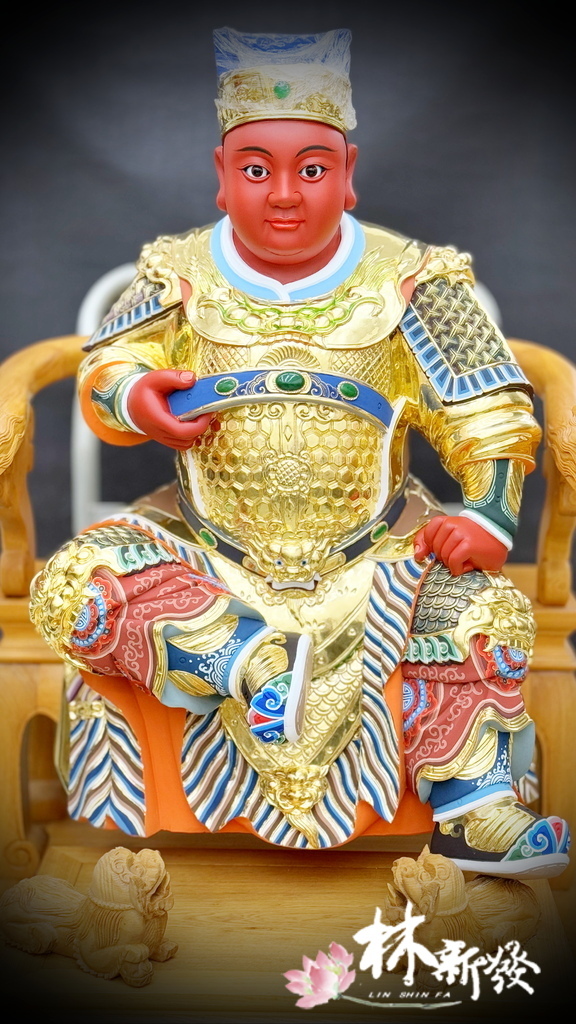 20250122-新竹金虎爺會_29.jpg