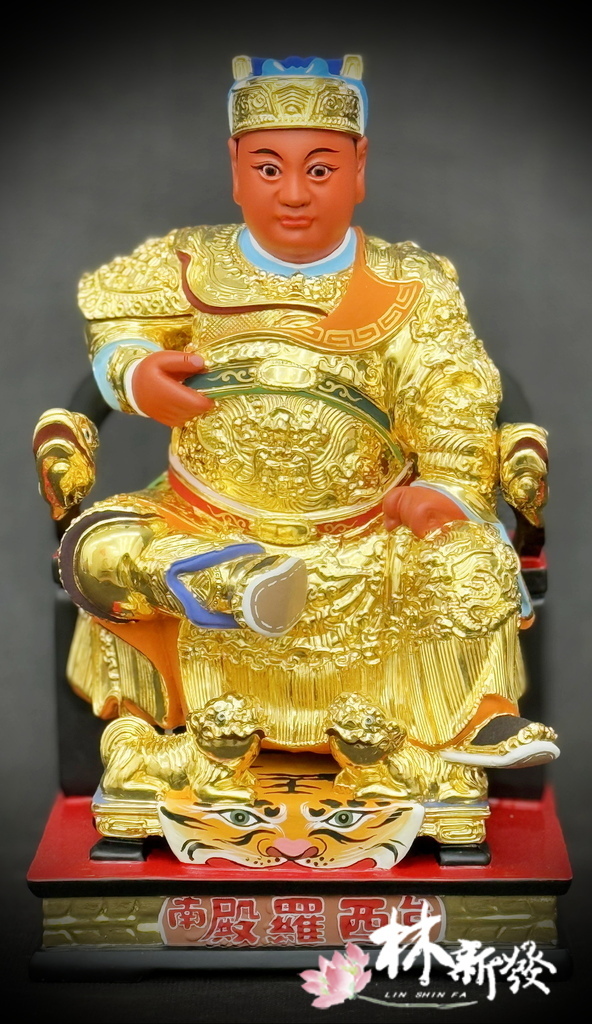 20250122-新竹金虎爺會_36.jpg
