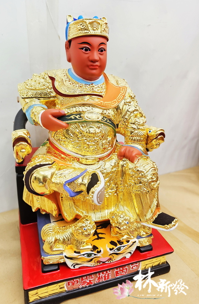 20250122-新竹金虎爺會_35.jpg