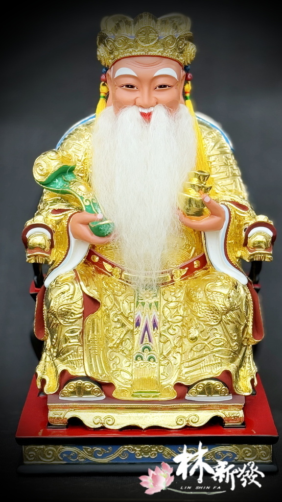 20250122-新竹金虎爺會_40.jpg