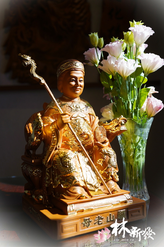 20250127-龍鳳椅老母娘描金完成_01.JPG 20250127-龍鳳椅老母娘描金完成_01.JPG