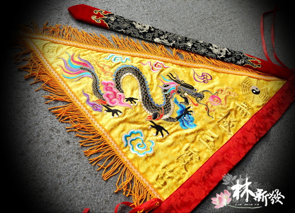 20250307-日本機台黃底龍令-黑龍．白龍．紅龍．青龍_02.jpg
