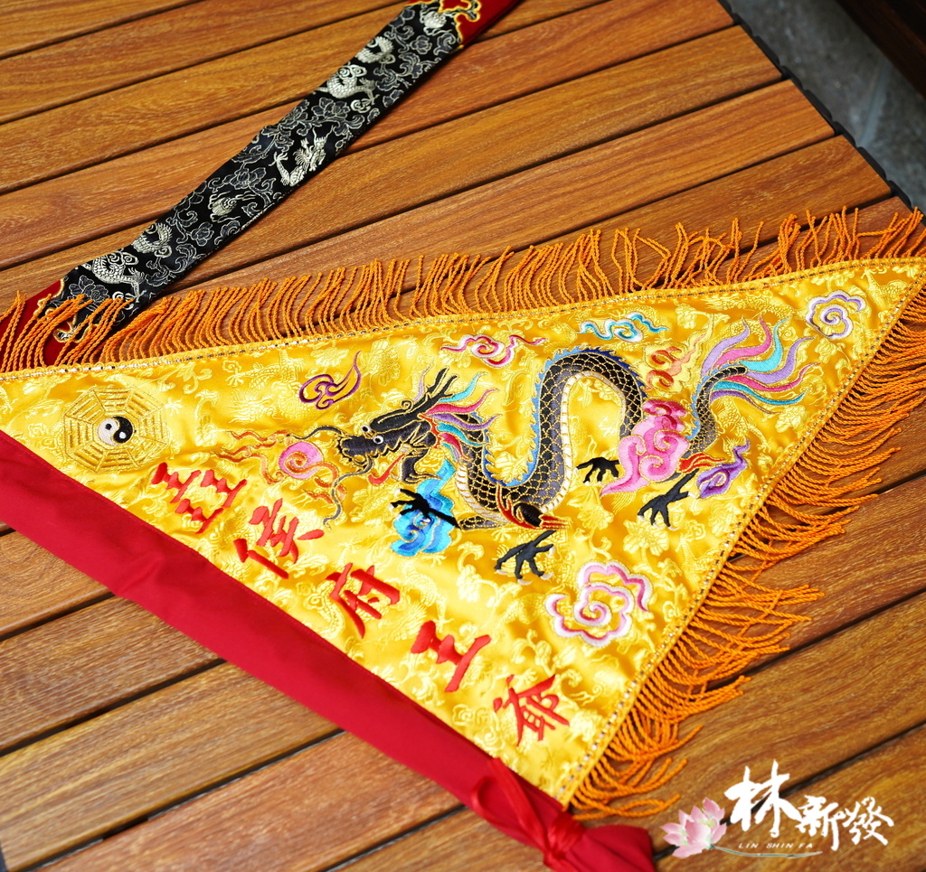 20250307-日本機台黃底龍令-黑龍．白龍．紅龍．青龍_03.JPG