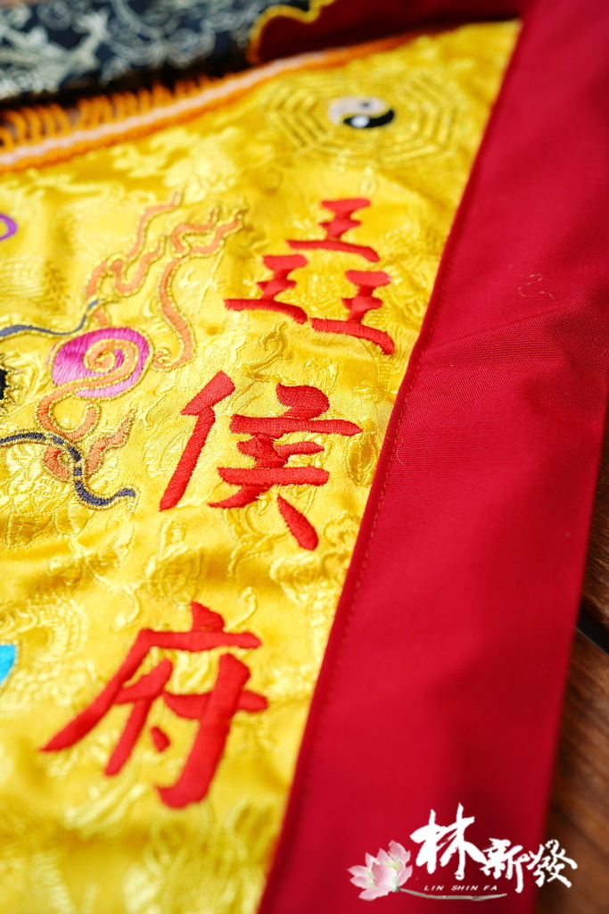 20250307-日本機台黃底龍令-黑龍．白龍．紅龍．青龍_07.JPG