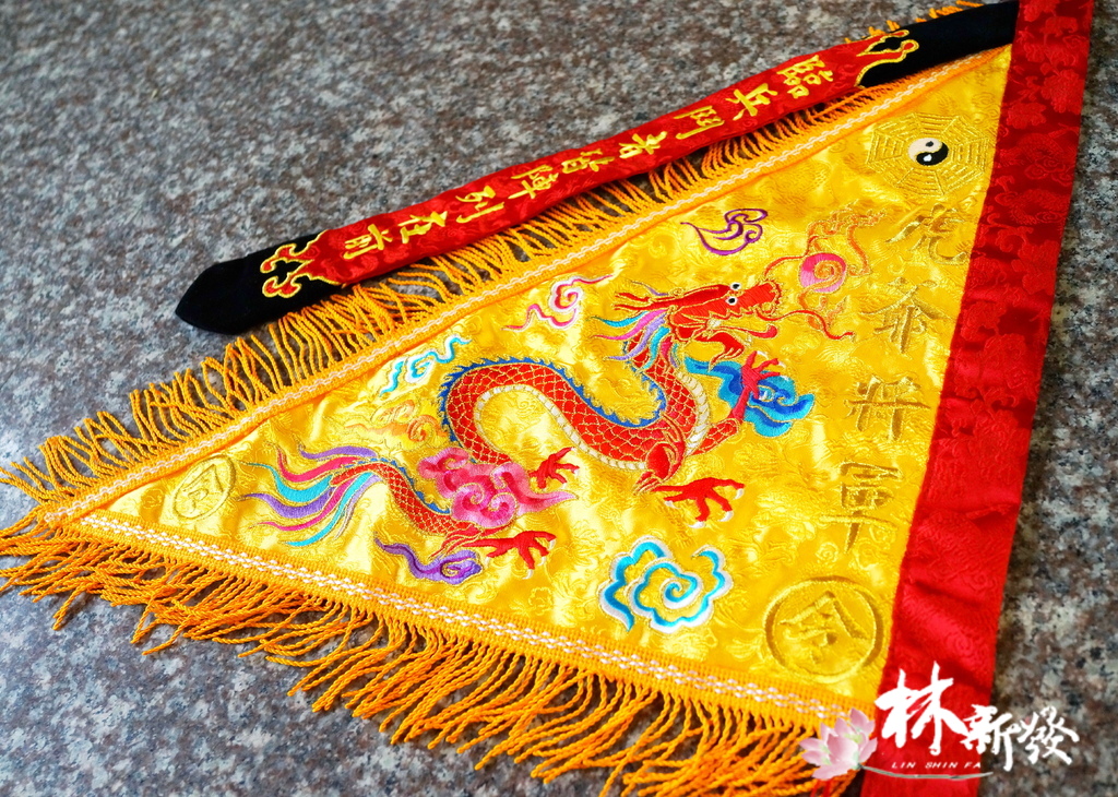 20250307-日本機台黃底龍令-黑龍．白龍．紅龍．青龍_13.jpg