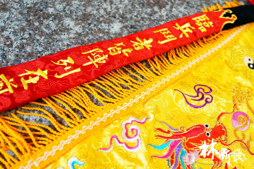 20250307-日本機台黃底龍令-黑龍．白龍．紅龍．青龍_19.jpg