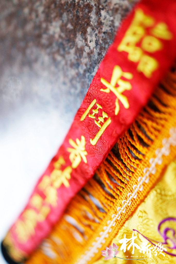 20250307-日本機台黃底龍令-黑龍．白龍．紅龍．青龍_20.jpg