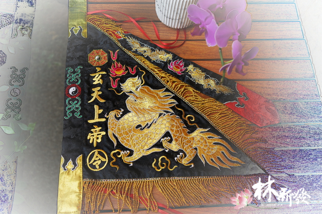20250309-黑底龍令(金．銀．紫．粉．黃．藍．三龍)_01.JPG