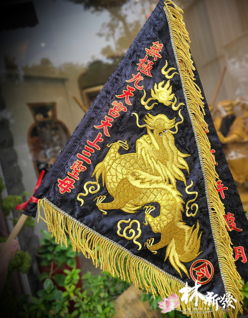20250309-黑底龍令(金．銀．紫．粉．黃．藍．三龍)_08.jpg