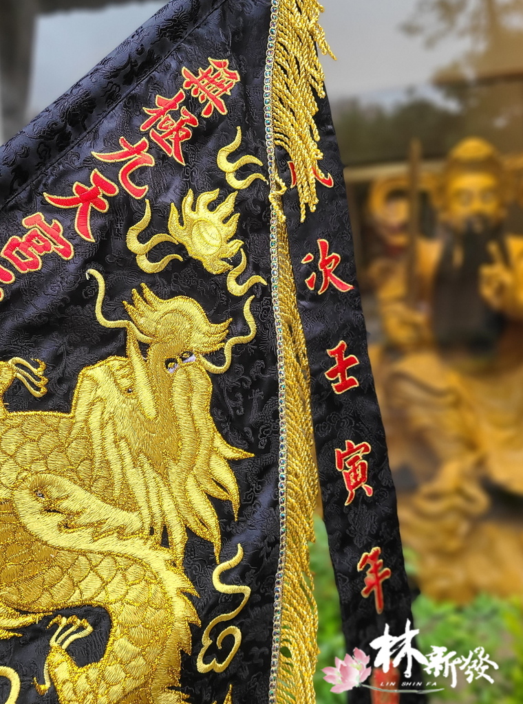 20250309-黑底龍令(金．銀．紫．粉．黃．藍．三龍)_09.jpg