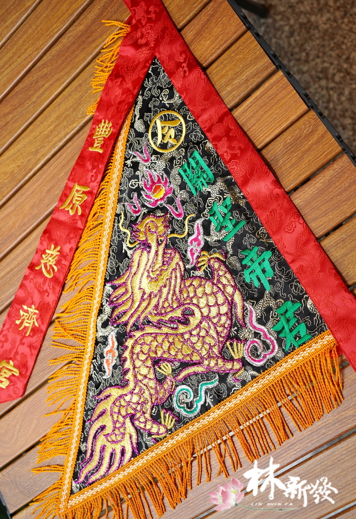 20250309-黑底龍令(金．銀．紫．粉．黃．藍．三龍)_22.JPG
