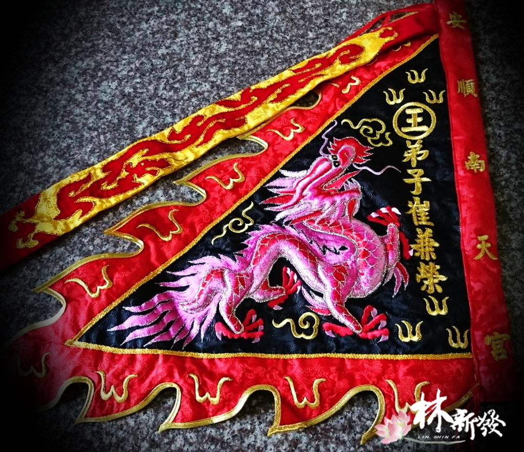 20250309-黑底龍令(金．銀．紫．粉．黃．藍．三龍)_33.jpg