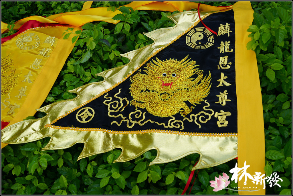 20250309-黑底龍令(金．銀．紫．粉．黃．藍．三龍)_36.JPG