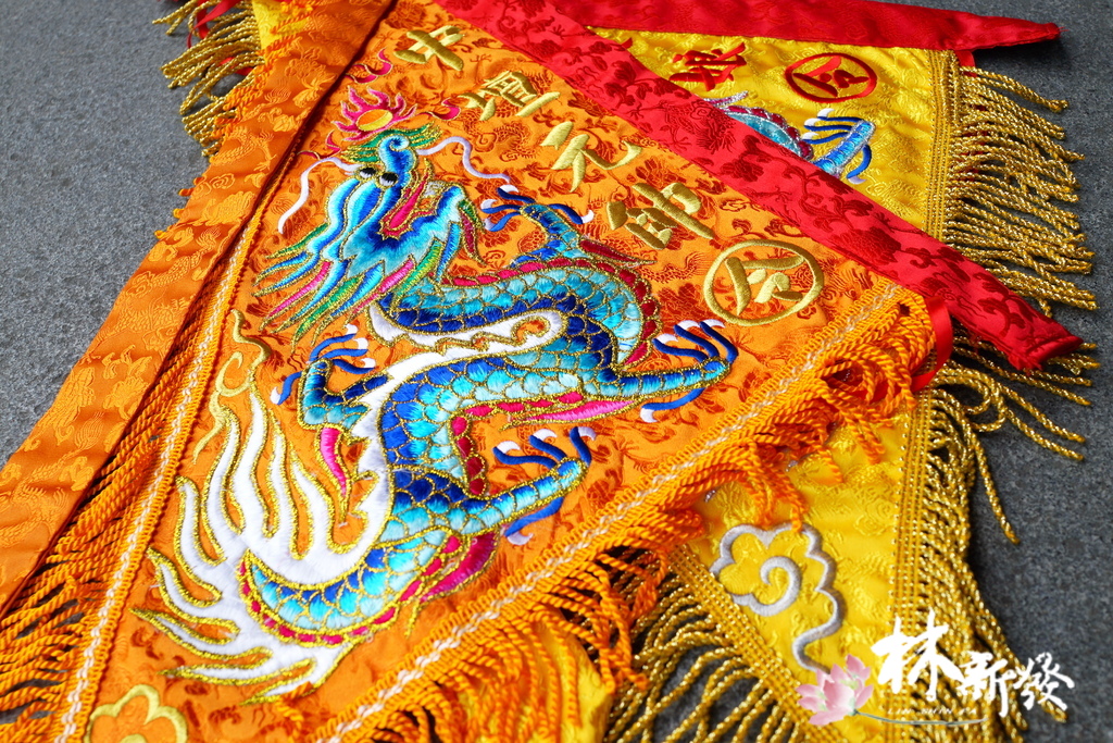 20250309-橘底龍令(藍．金龍)_1.jpg