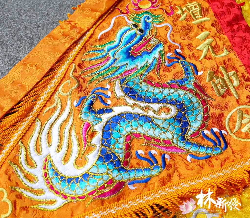 20250309-橘底龍令(藍．金龍)_2.jpg
