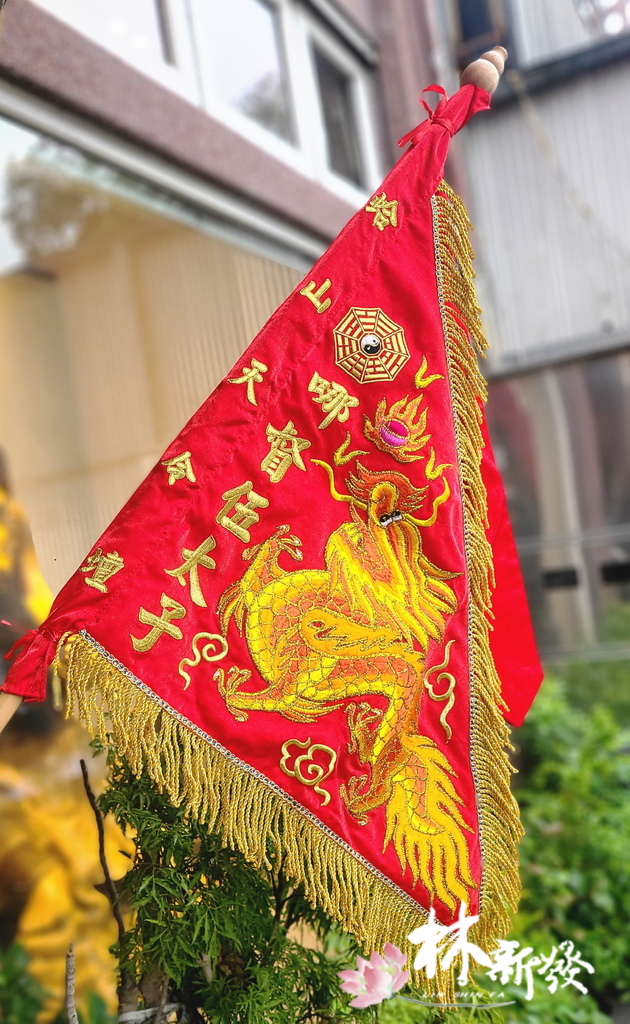 20250307-紅底龍令_1.jpg