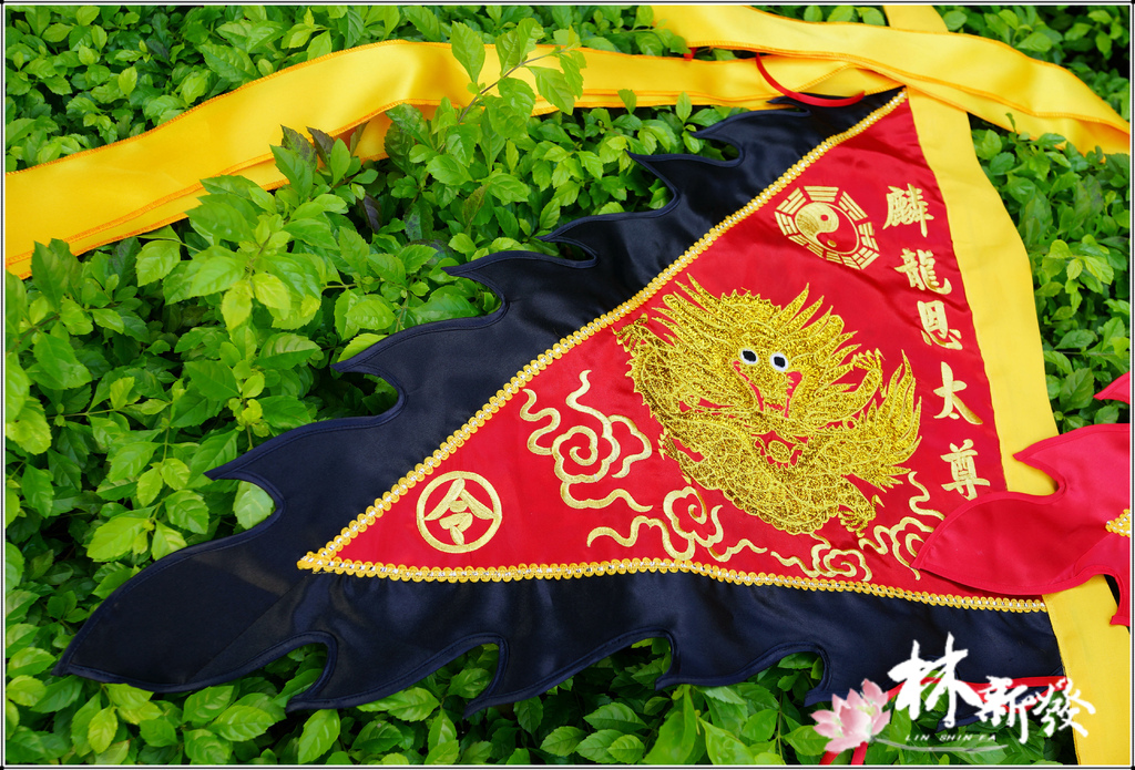 20250307-紅底龍令_7.jpg