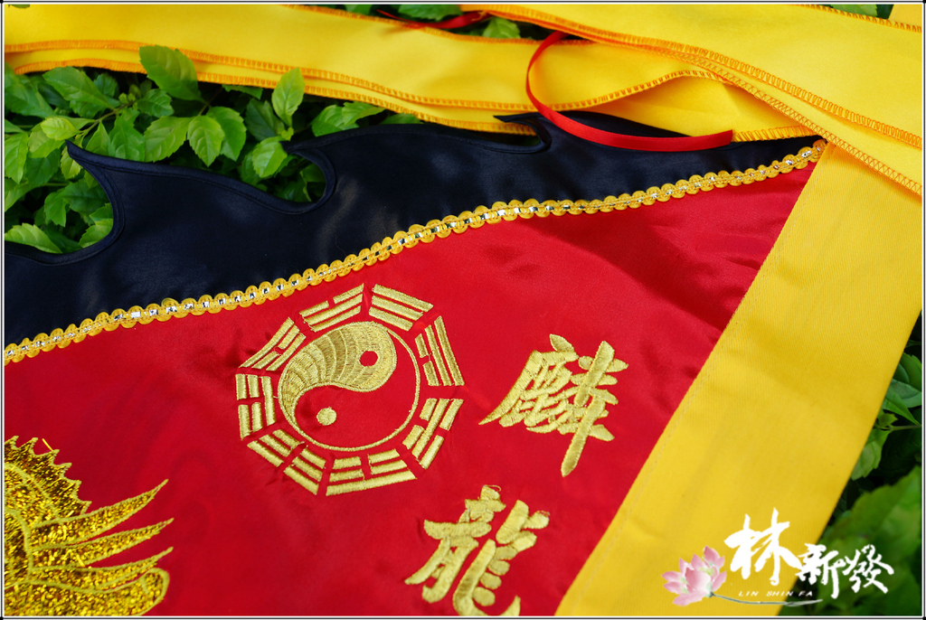 20250307-紅底龍令_8.jpg