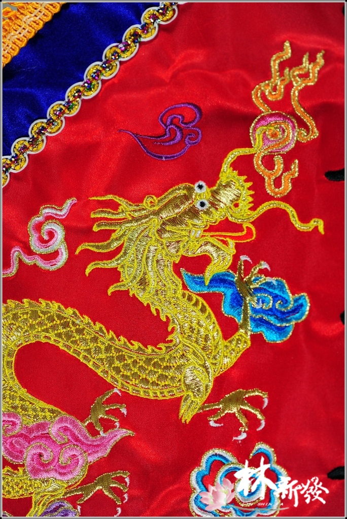 20250309-天上聖母進香旗(青龍．金龍．往北港進香．金烏玉兔)_08.JPG
