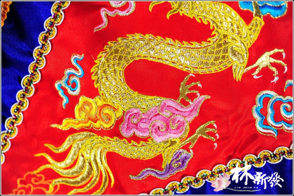 20250309-天上聖母進香旗(青龍．金龍．往北港進香．金烏玉兔)_09.JPG
