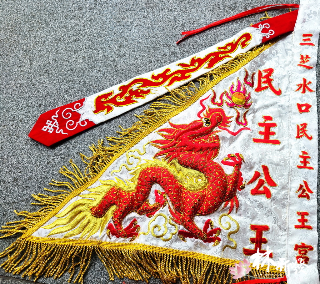 20250307-白底龍令_05.jpg