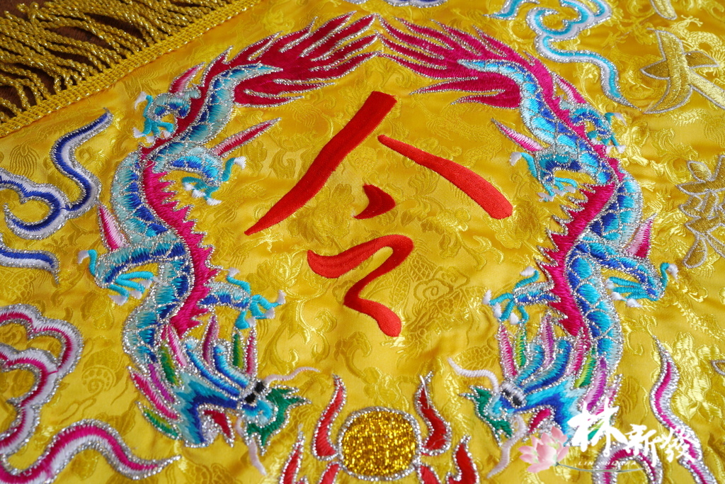 20250309-雙龍令旗集錦_06.JPG