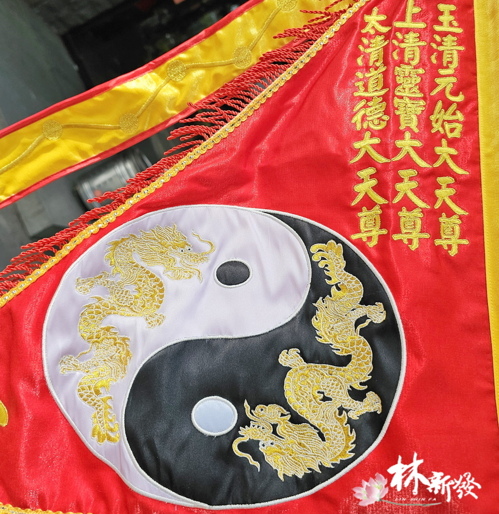 20250309-雙龍令旗集錦_27.jpg