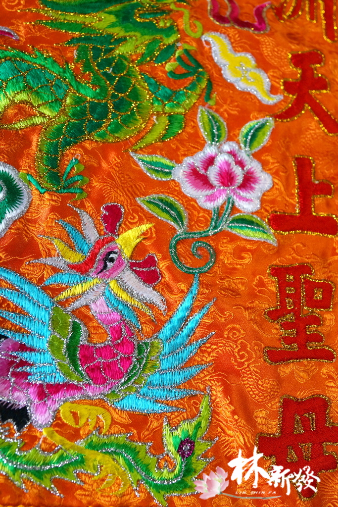 20250309-龍鳳旗作品_16.JPG