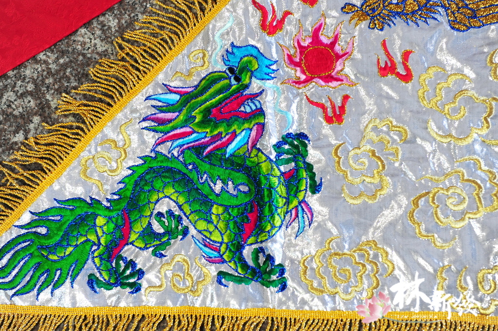 20250309-龍鳳旗作品_23.JPG