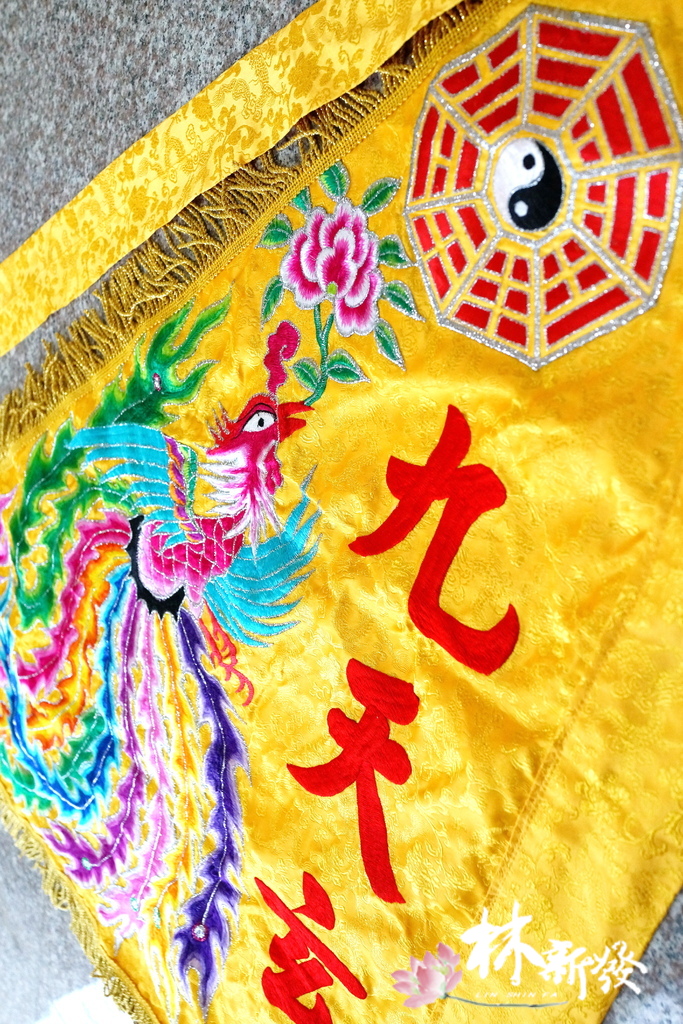 20250307-鳳凰旗_30.jpg