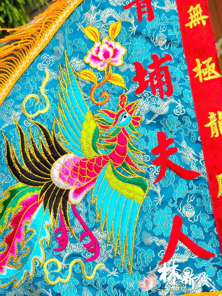 20250307-鳳凰旗_34.jpg