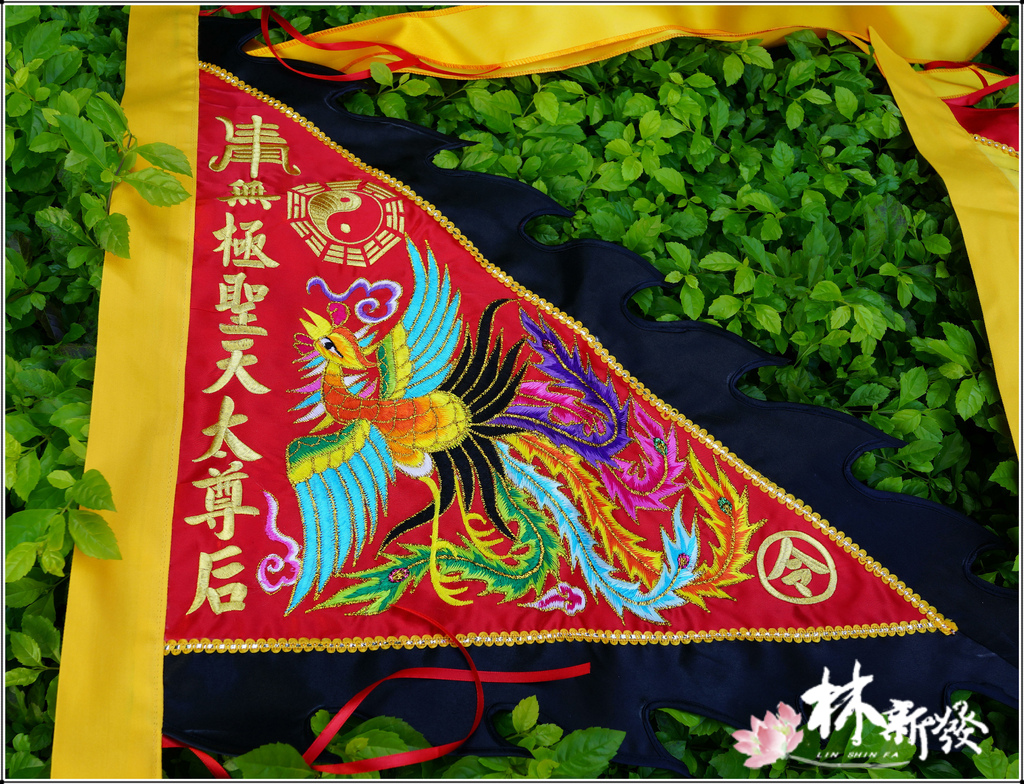 20250307-鳳凰旗_47.jpg