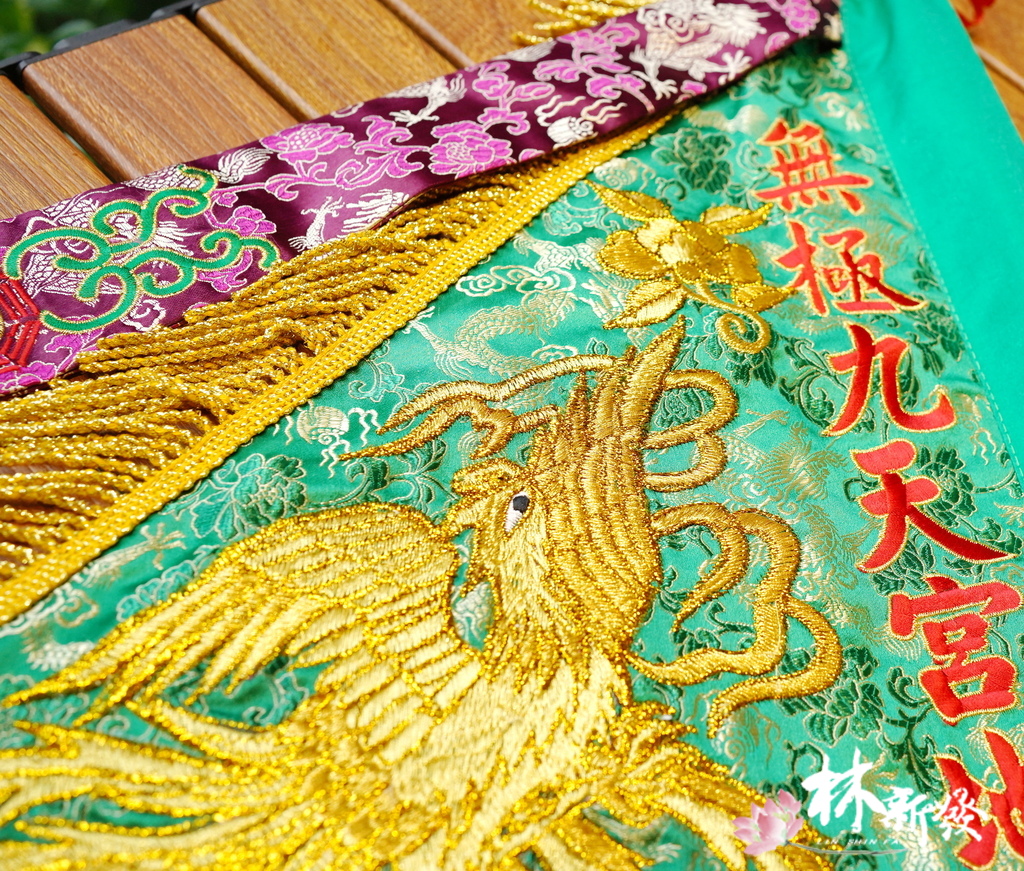 20250307-鳳凰旗_52.JPG