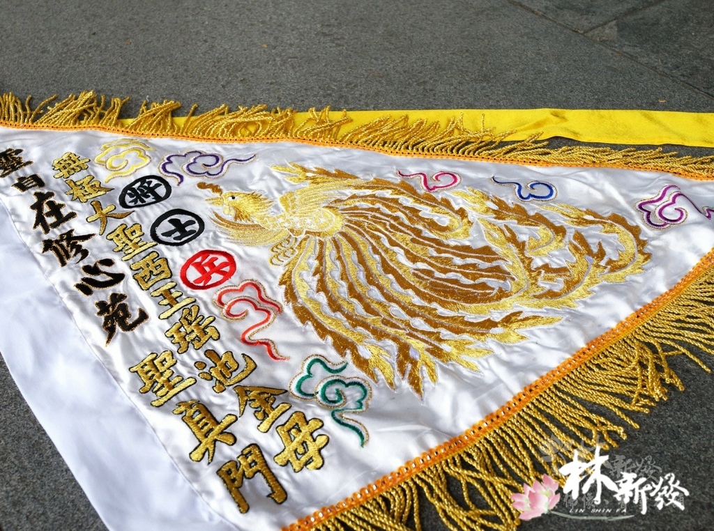 20250307-鳳凰旗_56.jpg