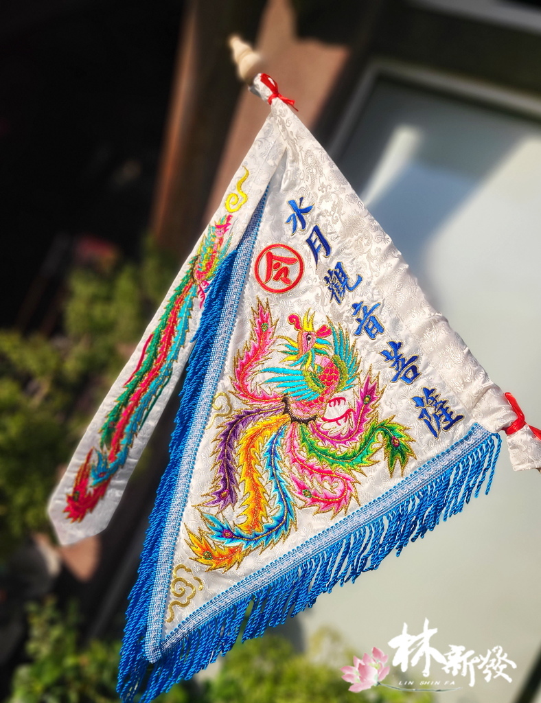 20250307-鳳凰旗_64.jpg
