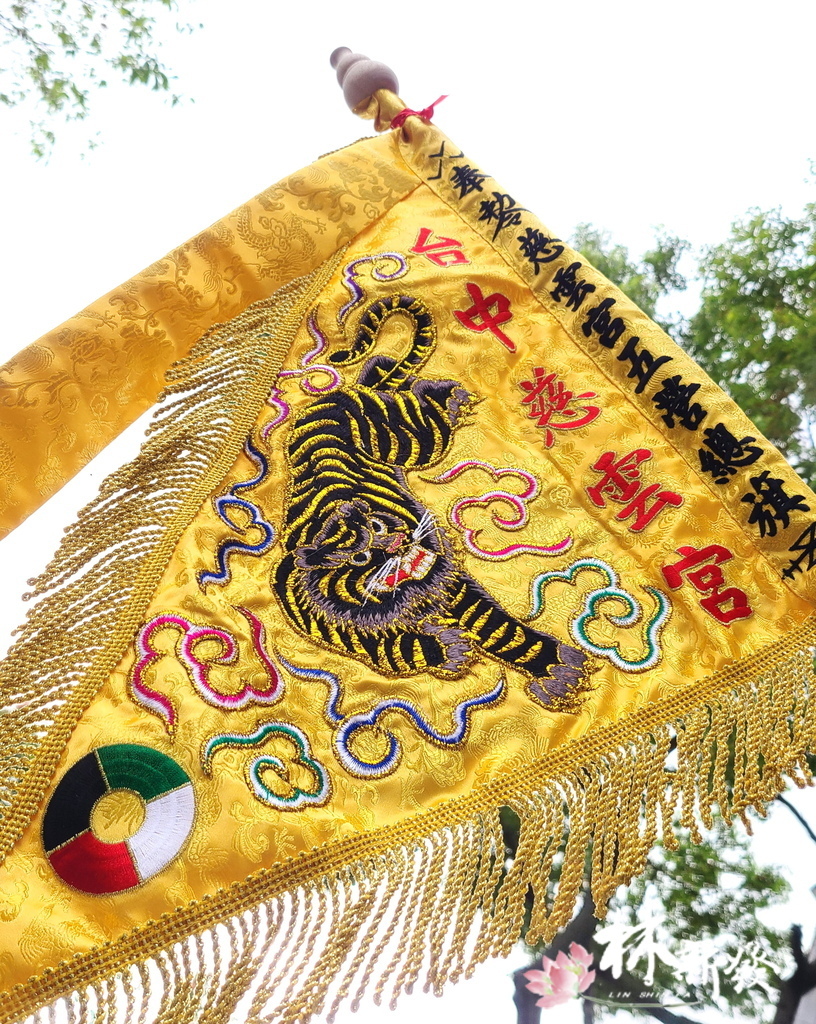 20250307-虎爺旗_09.jpg
