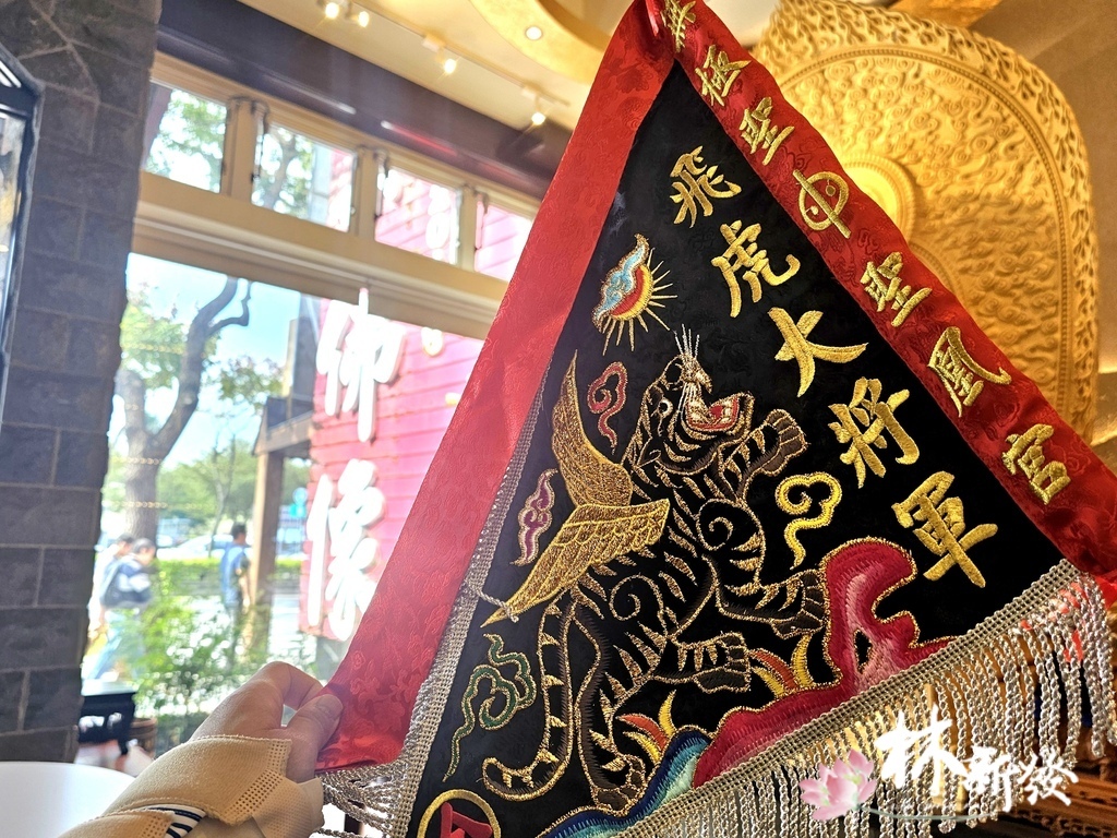 20250307-虎爺旗_10.jpg